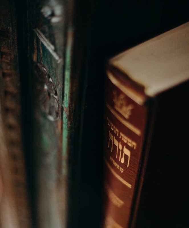 an old book in a shelf